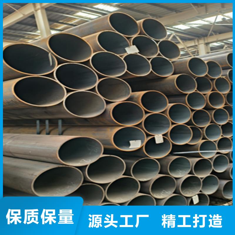 5310无缝管T91合金管支持非标定制