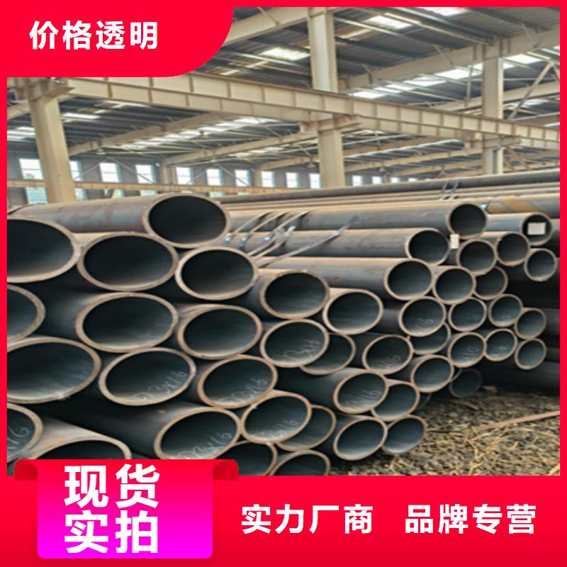 5310无缝管合金钢管质量安心