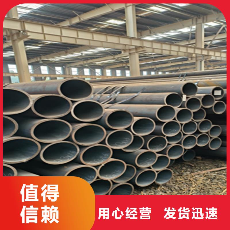 5310无缝管合金钢管省心又省钱