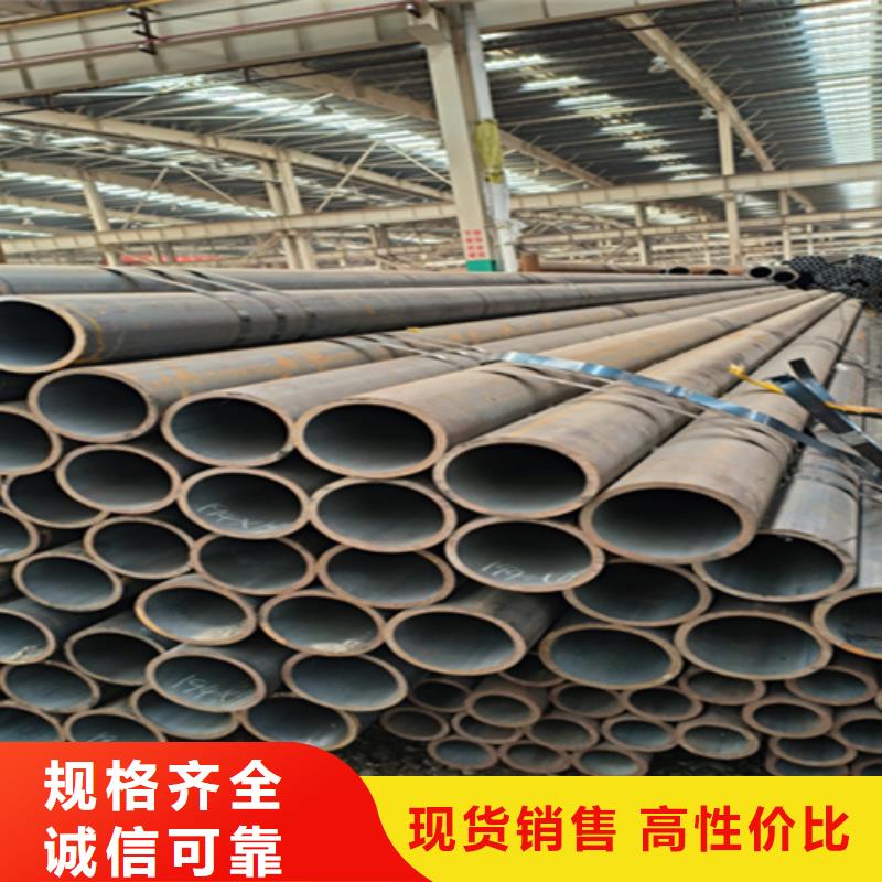 5310无缝管T91合金管按需定制真材实料