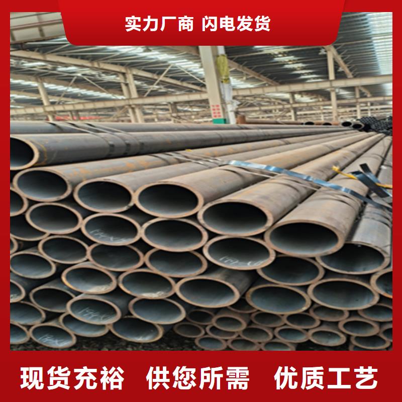 铁东|台安|丹东|大连|盘锦|葫芦岛T91合金管匠心工艺-鑫海钢铁(鞍山市分公司)