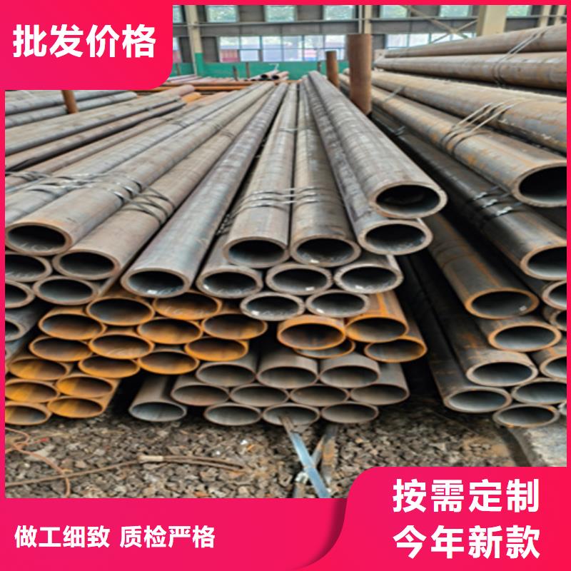 铁东|台安|丹东|大连|盘锦|葫芦岛T91合金管匠心工艺-鑫海钢铁(鞍山市分公司)