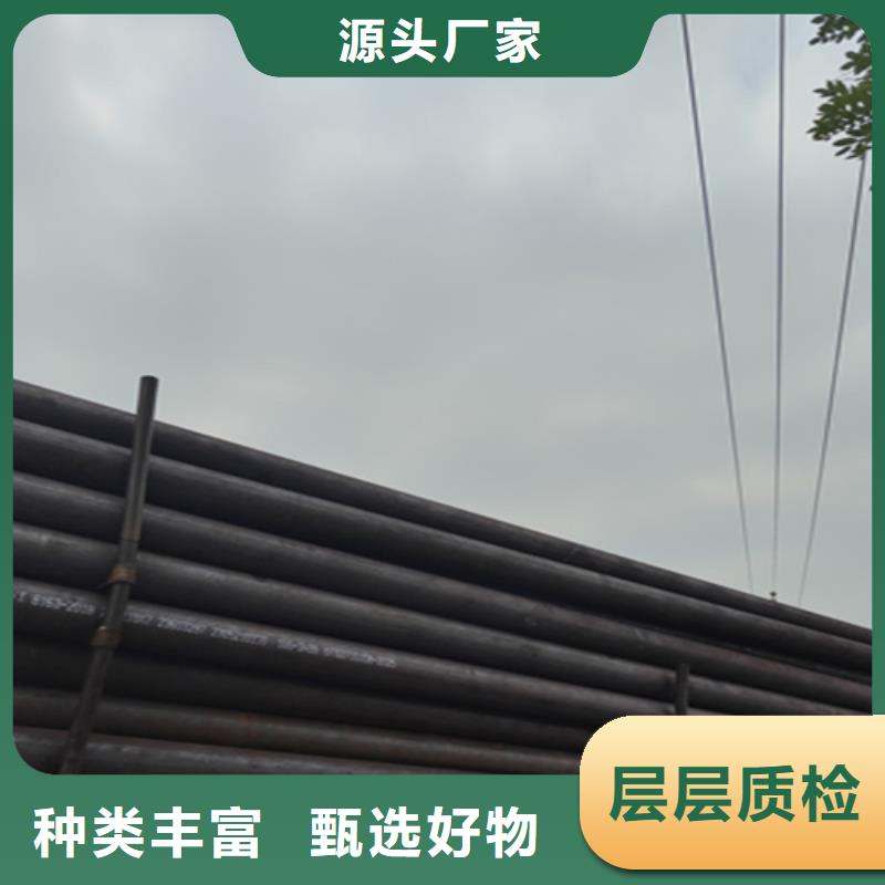 5310无缝管,合金钢管好厂家有担当