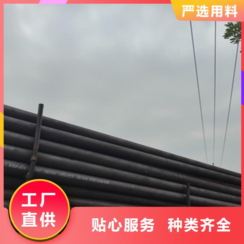 5310无缝管合金钢管质检严格放心品质