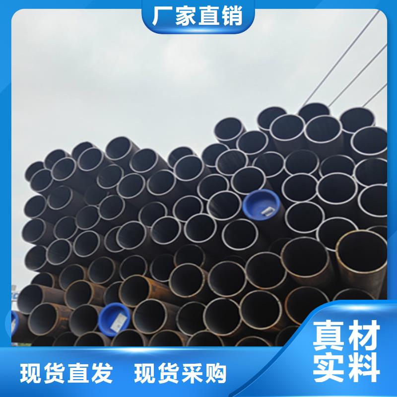 5310无缝管合金钢管一站式采购方便省心