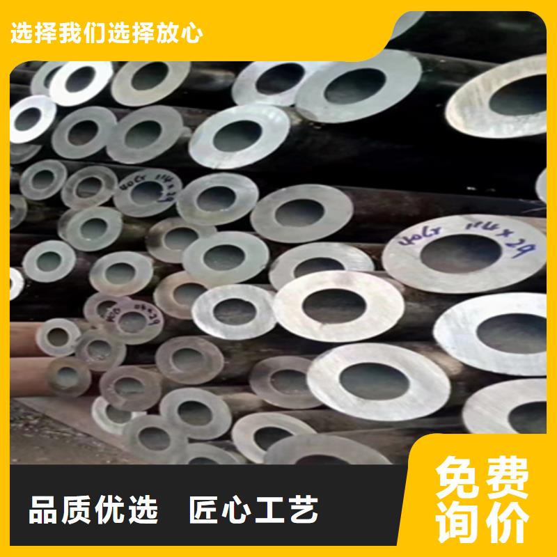 5310无缝管P22宝钢合金钢管品质之选