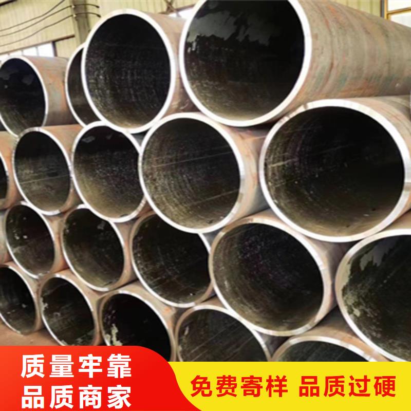 T91合金管视频-T91合金管(鑫海)覆盖地域湖南省永州市双牌|祁阳|怀化|张家界|湘西|郴州|常德|益阳|衡阳