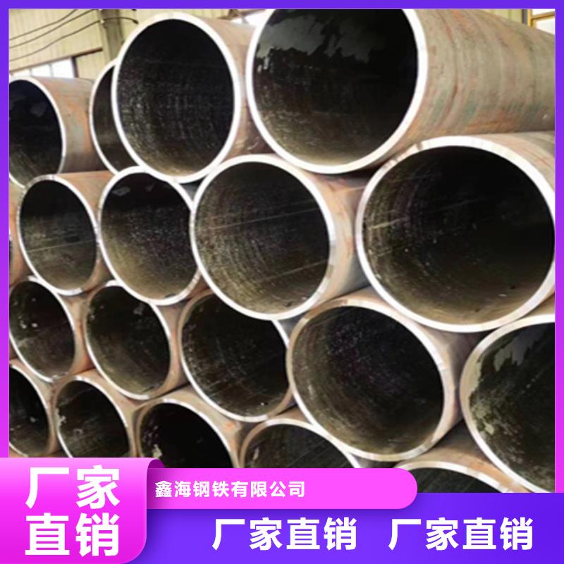 5310无缝管P91合金管专业的生产厂家