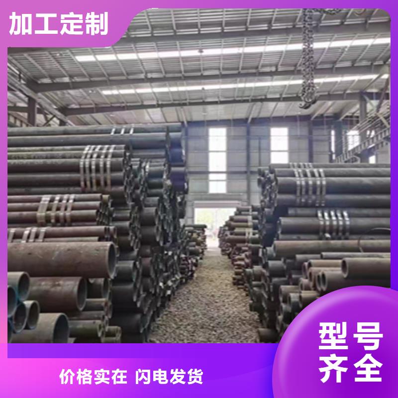 【5310无缝管】-合金钢管通过检测