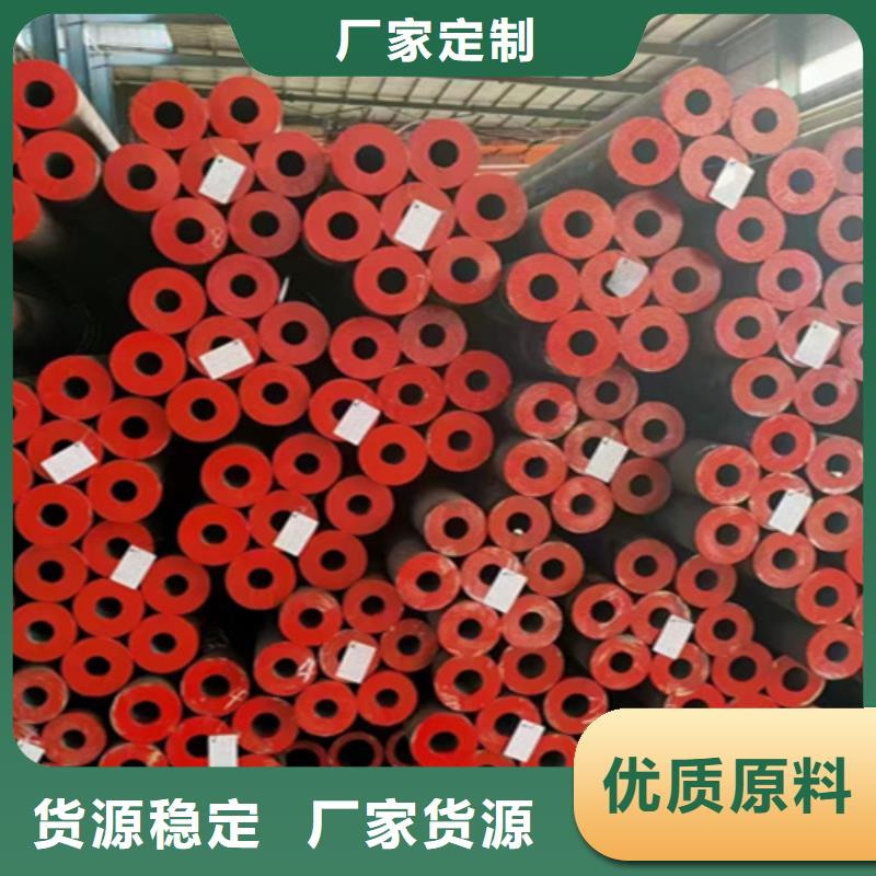 T91合金管视频-T91合金管-鑫海钢铁(宜春市分公司)服务区域袁州|靖安|吉安|抚州|赣州|景德镇|萍乡|新余|上饶