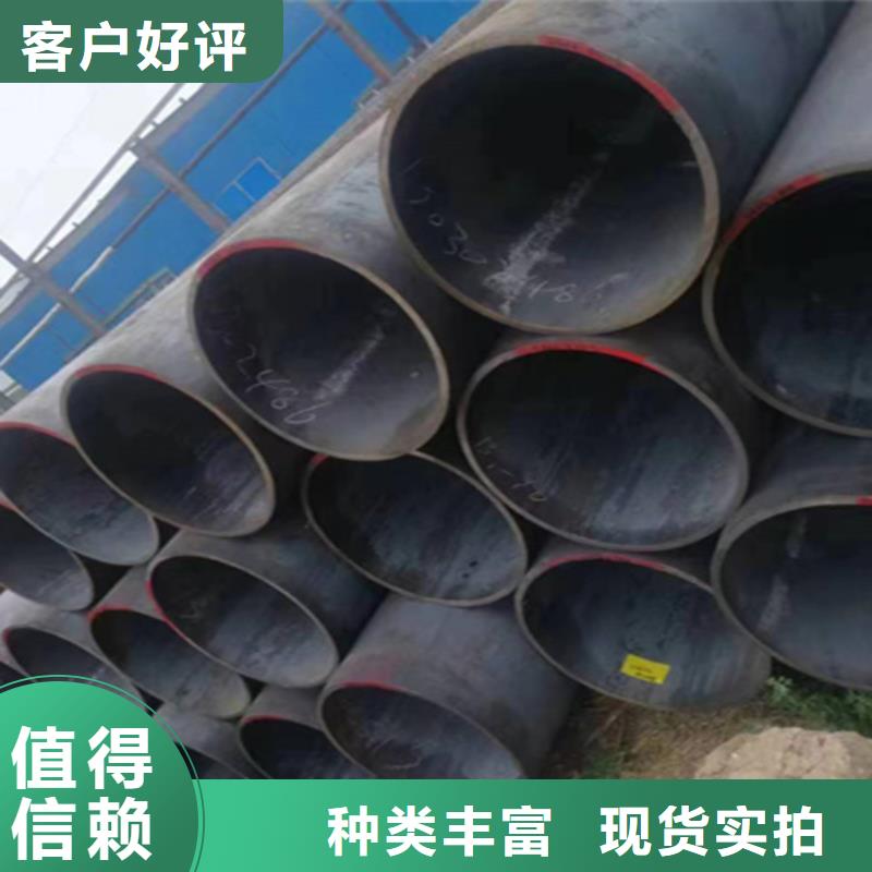 5310无缝管合金钢管专业设计