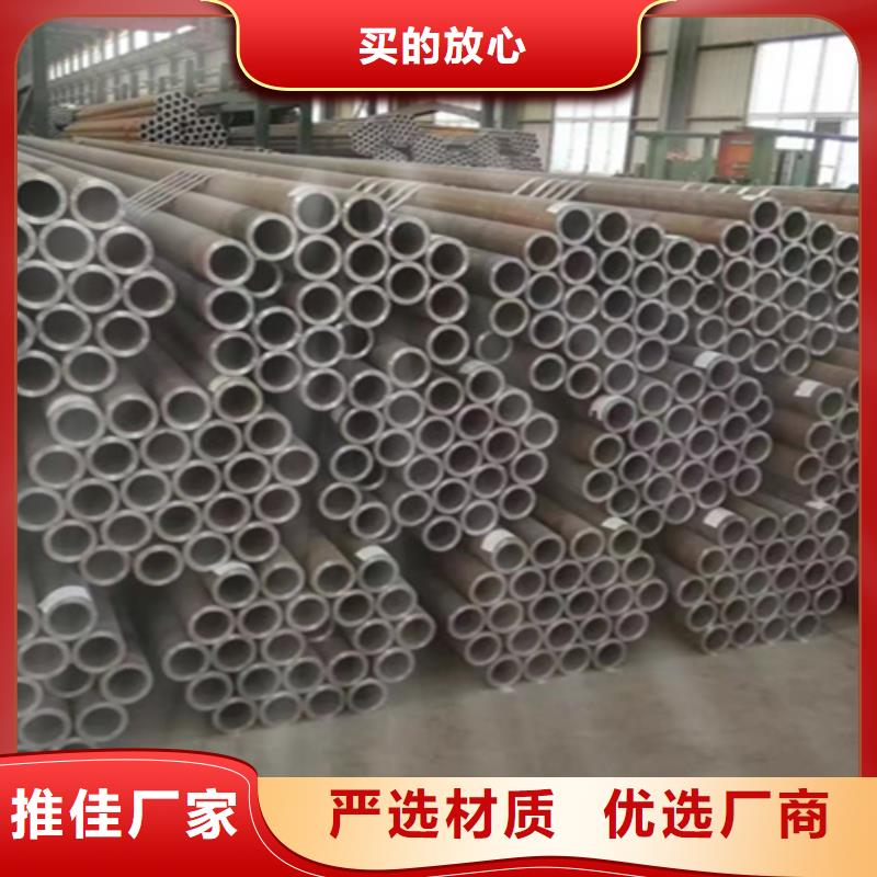 5310无缝管-15CrMoG合金钢管保障产品质量