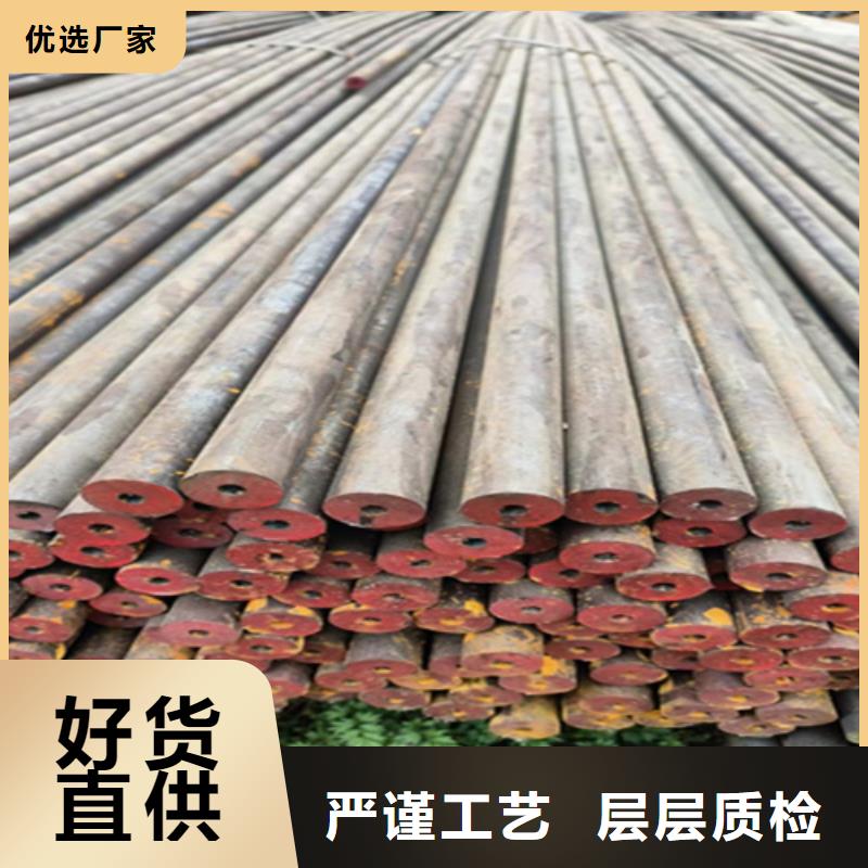 鑫海T91合金管12Cr1MoVG合金钢管【T91合金管】以质量求生存