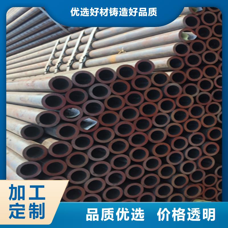 12Cr1MoVG合金钢管P91合金管厂家