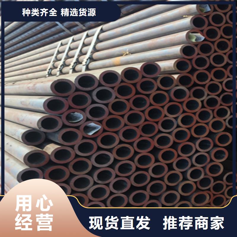T91合金管-视频-黑河市T91合金管-【同城】 【附近】可服务区域孙吴|逊克|大兴安岭|哈尔滨|绥化|大庆