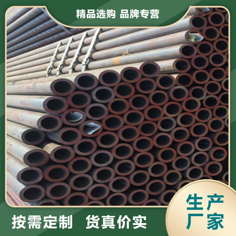 12Cr1MoVG合金钢管P91宝钢合金管质检严格