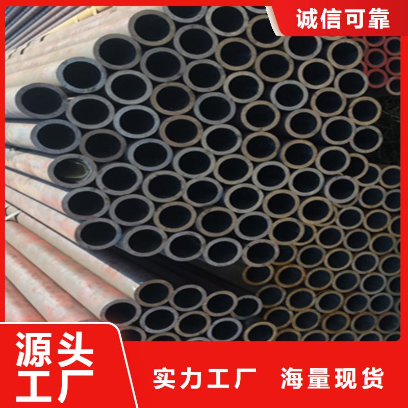 12Cr1MoVG合金钢管15CrMoG合金钢管厂家自营