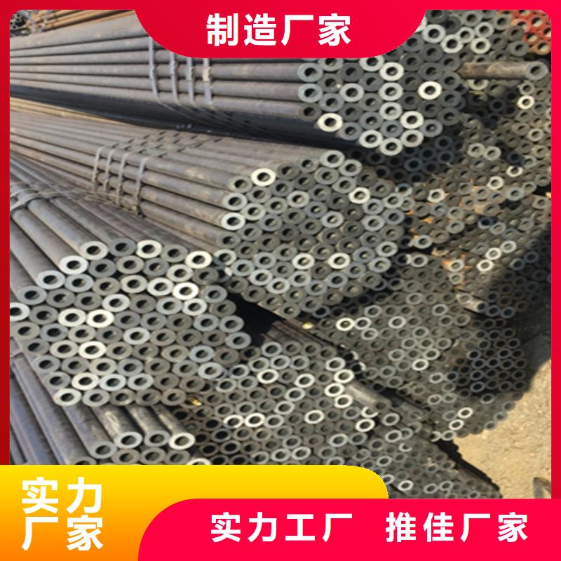 【12Cr1MoVG合金钢管合金钢管优良材质】