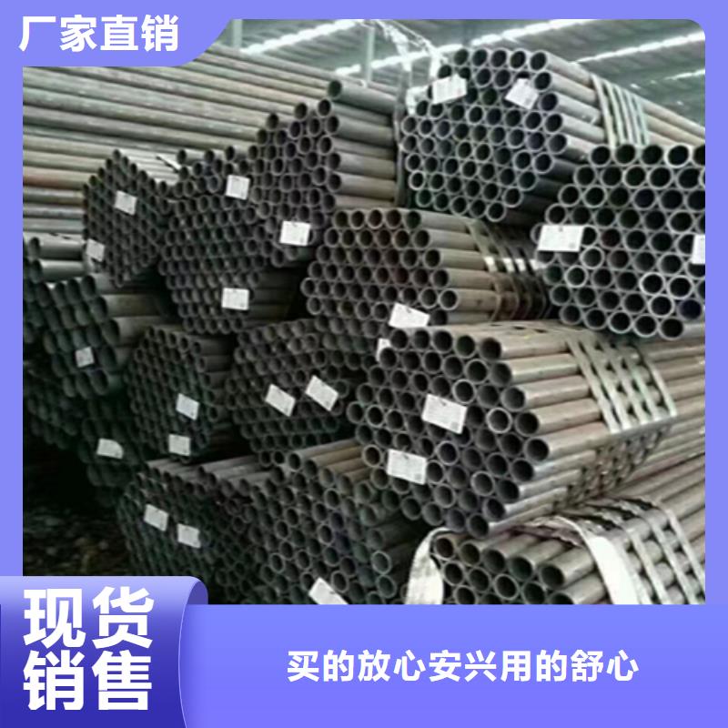 12Cr1MoVG合金钢管2Cr1MoVG合金管专注产品质量与服务
