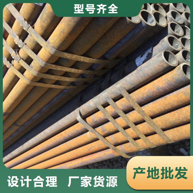 12Cr1MoVG合金钢管宝钢合金管厂超产品在细节