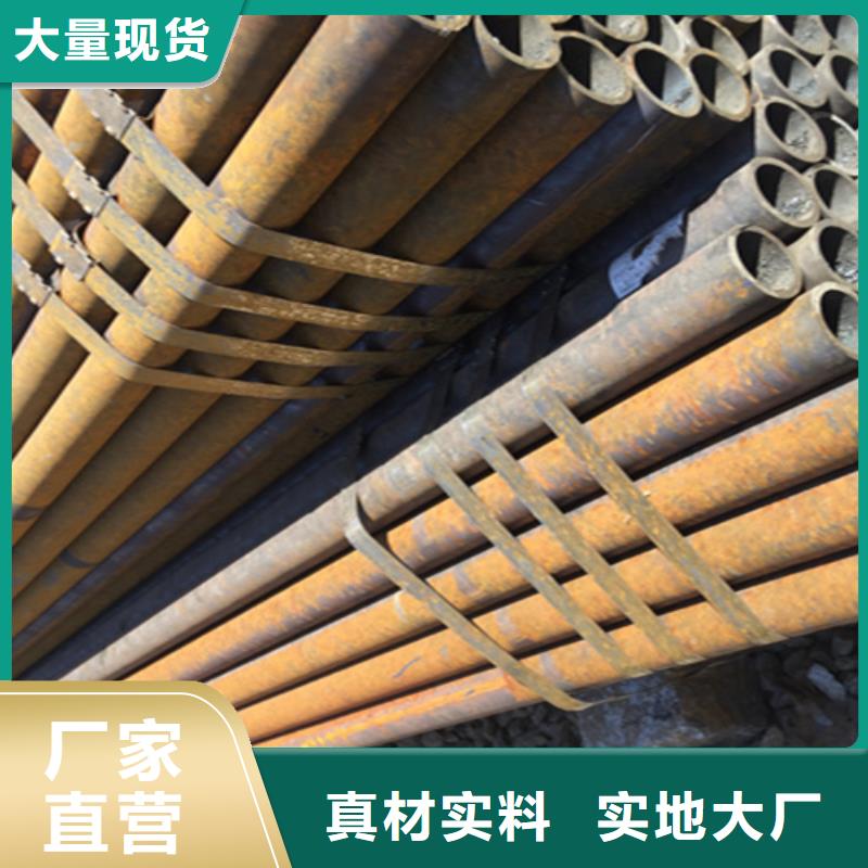 T91合金管-视频-黑河市T91合金管-【同城】 【附近】可服务区域孙吴|逊克|大兴安岭|哈尔滨|绥化|大庆