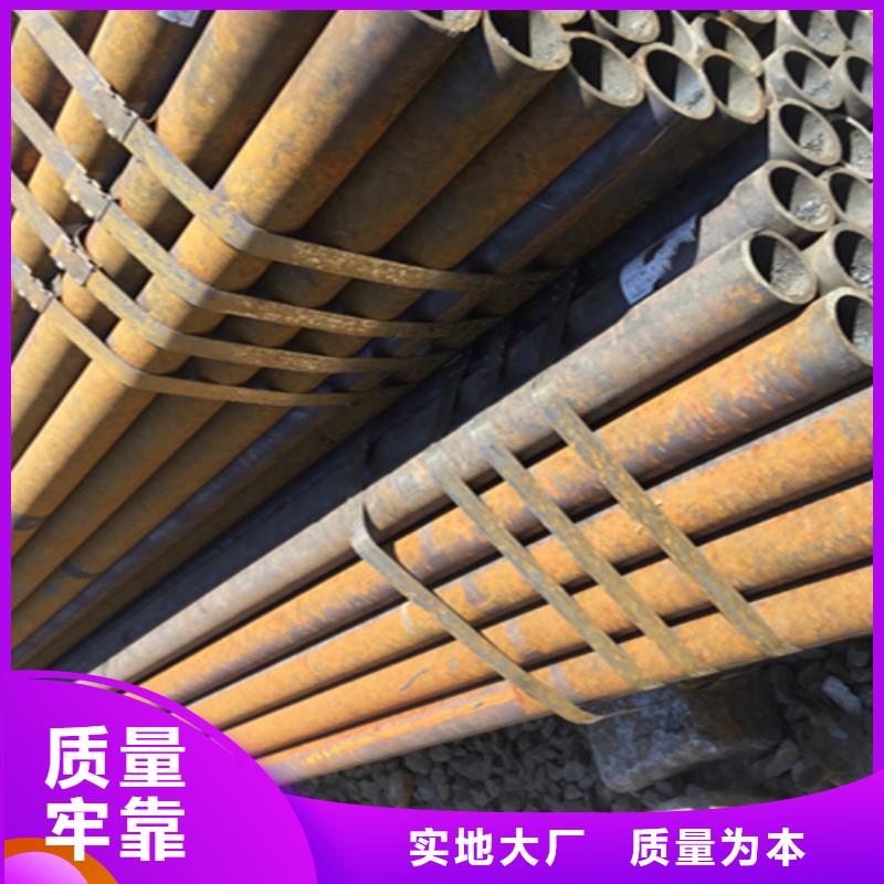 12Cr1MoVG合金钢管合金钢管工厂认证