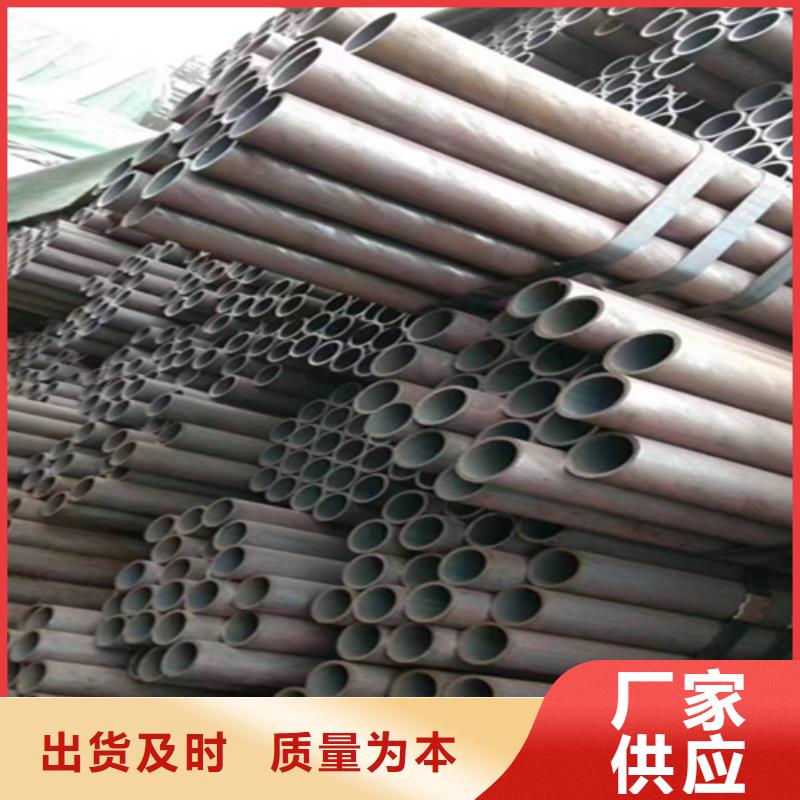 12Cr1MoVG合金钢管_T91合金管专注生产制造多年