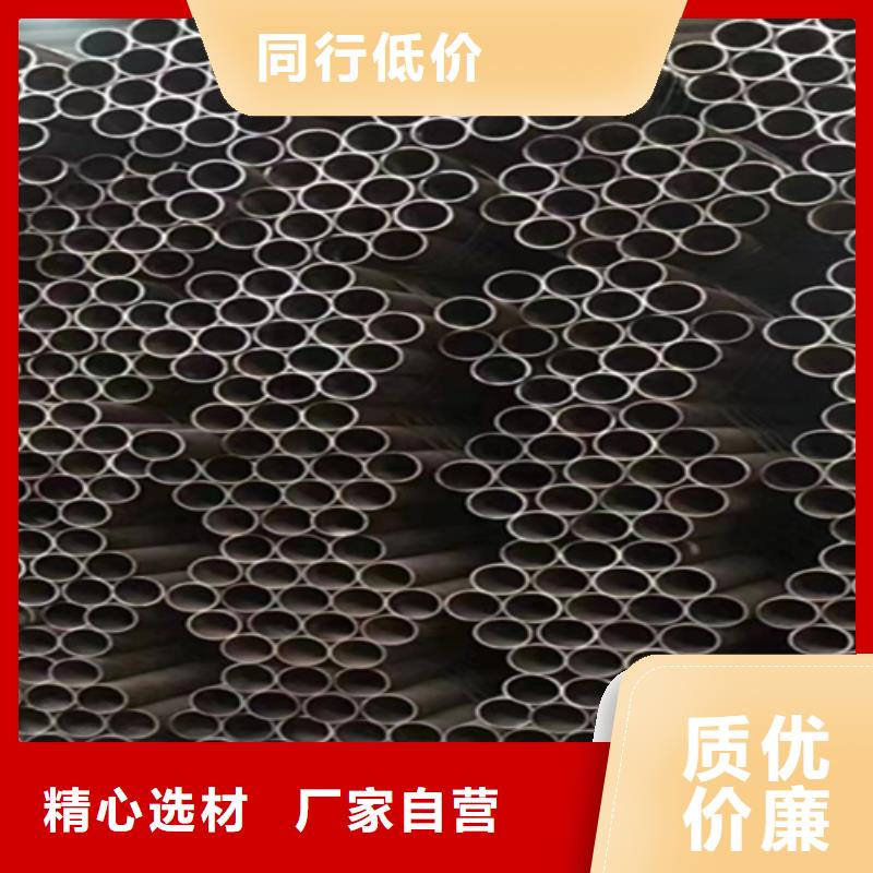 12Cr1MoVG合金钢管_2Cr1MoVG合金管一对一为您服务