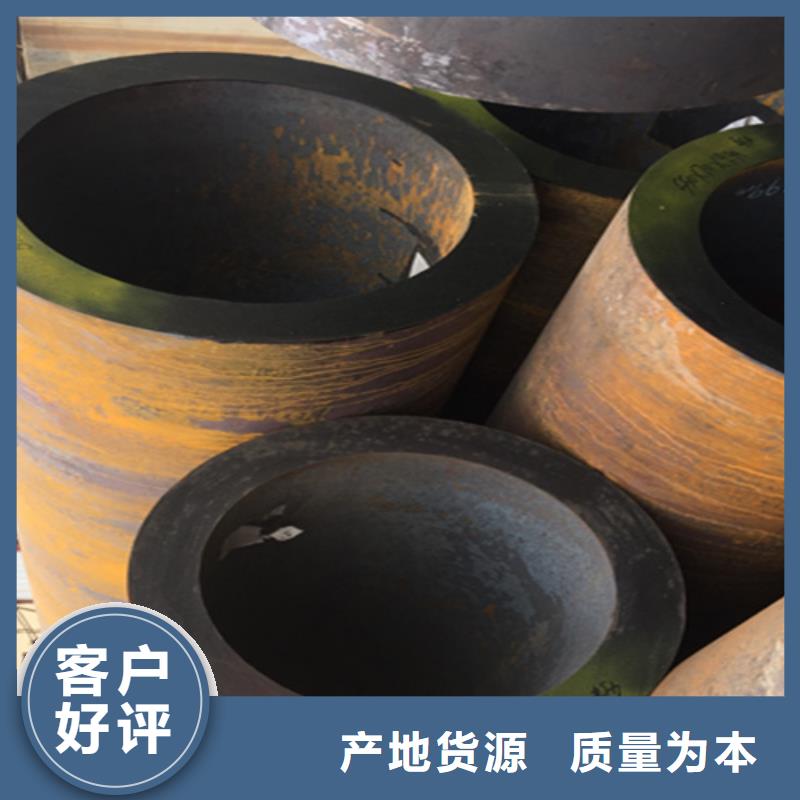 【12Cr1MoVG合金钢管12Cr1MoVG合金管厂家工艺先进】
