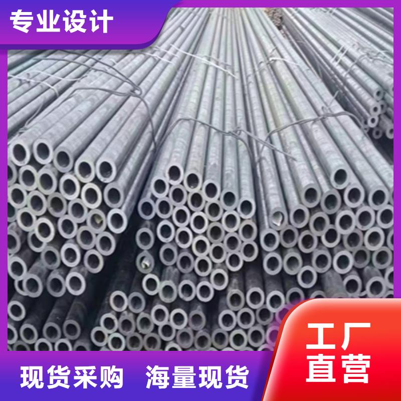 12Cr1MoVG合金钢管合金钢管品牌专营