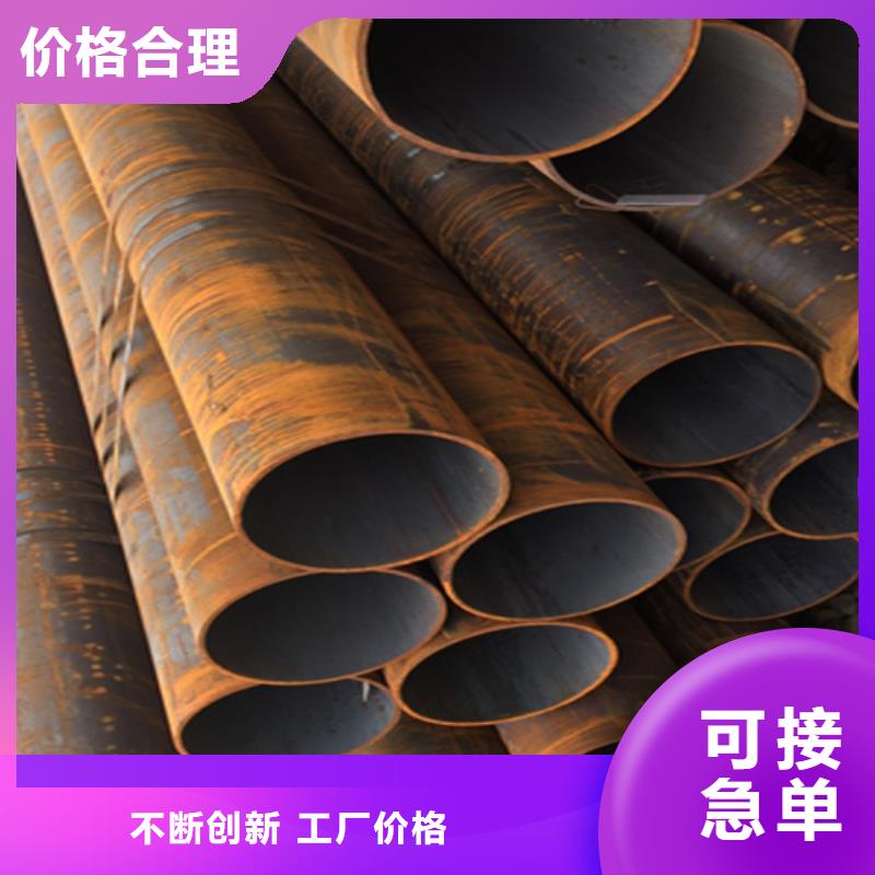 12Cr1MoVG合金钢管合金钢管厂家品控严格