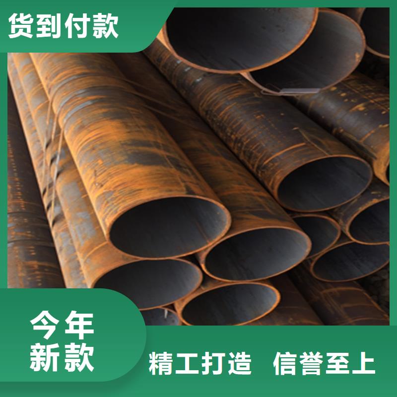 12Cr1MoVG合金钢管2Cr1MoVG合金管真正让利给买家