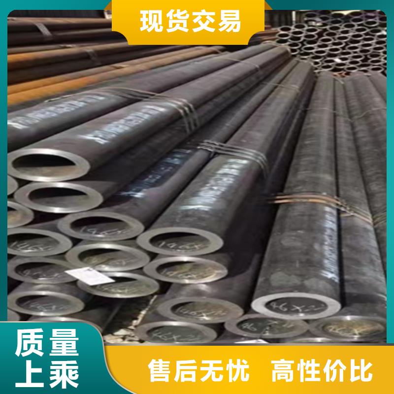 12Cr1MoVG合金钢管合金钢管让客户买的放心