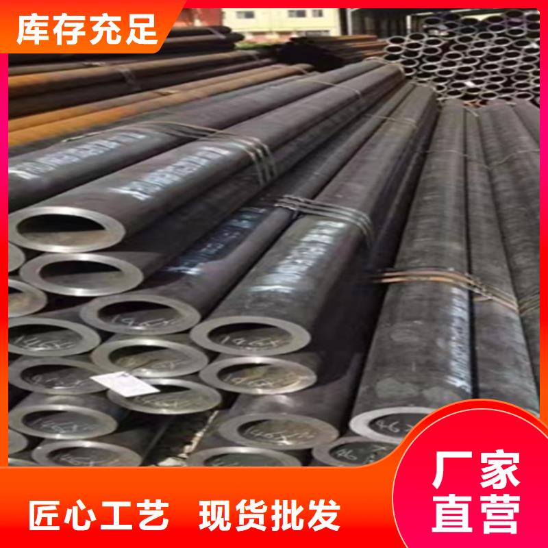 T91合金管-视频-贵州省T91合金管-周边可服务区域贵阳|安顺|六盘水|遵义