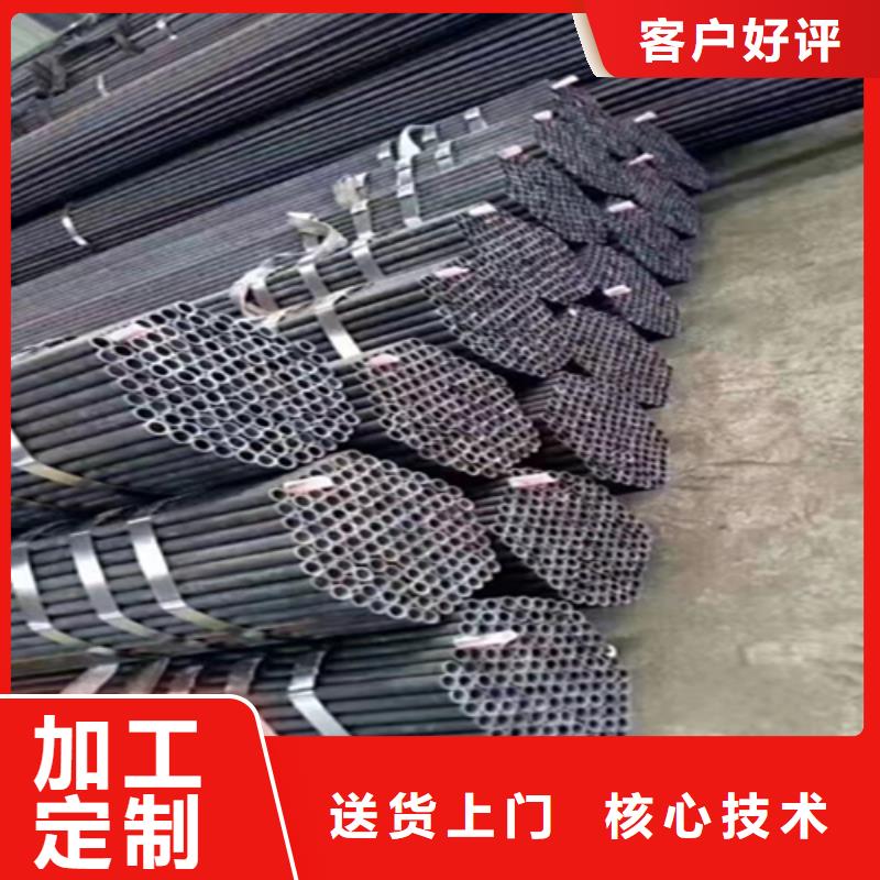 12Cr1MoVG合金钢管P91合金管厂家