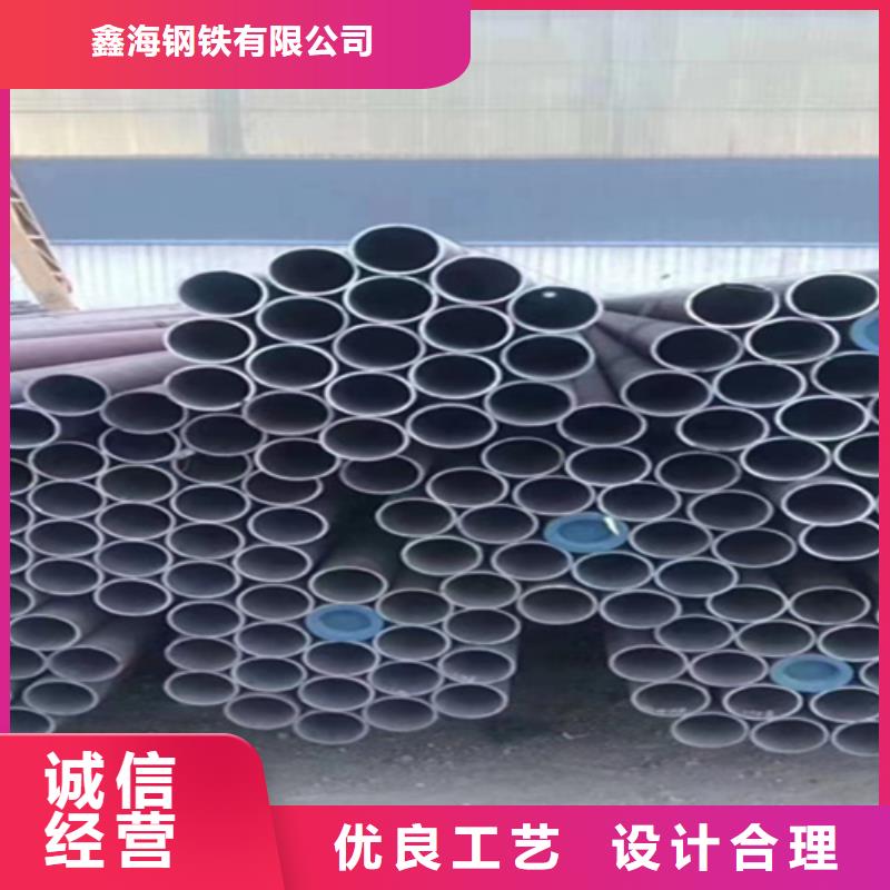 【12Cr1MoVG合金钢管】-15CrMoG合金钢管免费获取报价