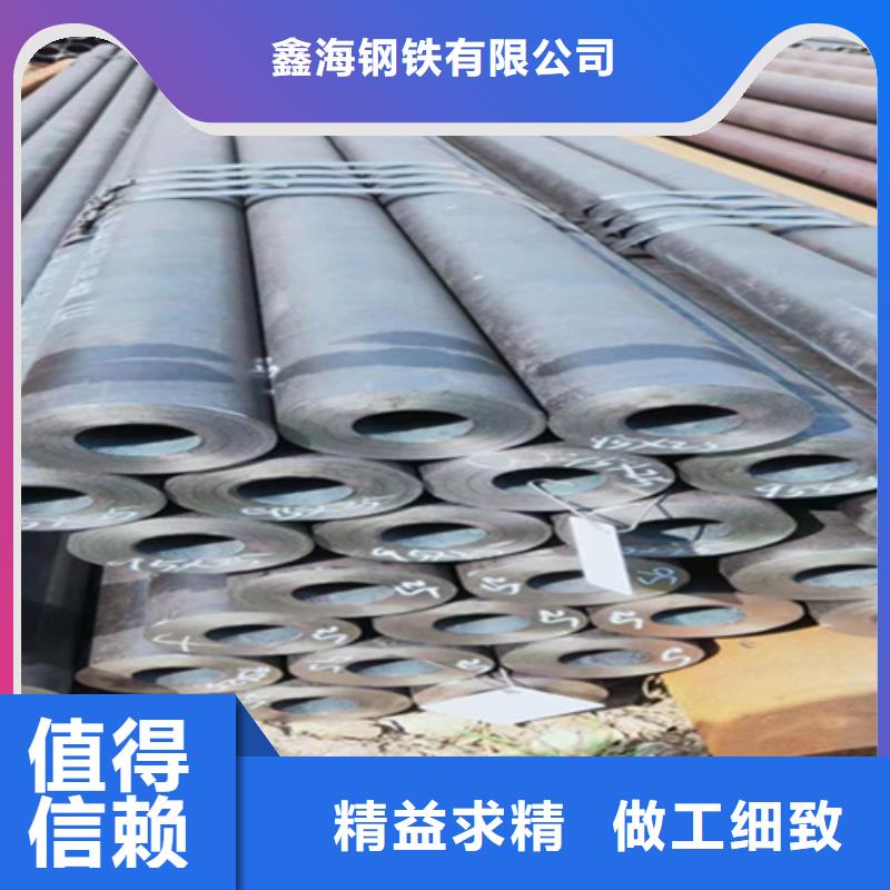 12Cr1MoVG合金钢管-T91合金管厂家现货供应