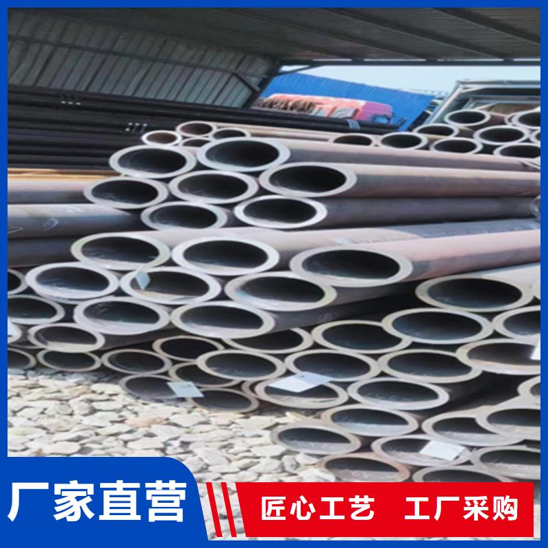 12Cr1MoVG合金钢管【2Cr1MoVG合金管】随到随提