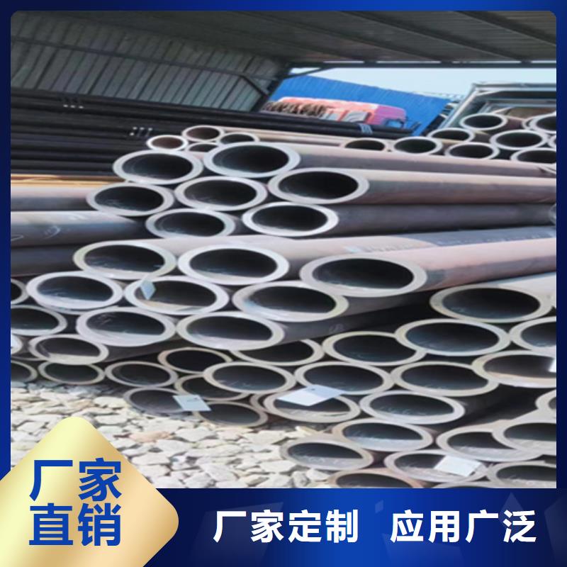 12Cr1MoVG合金钢管【T91合金管】一件也发货