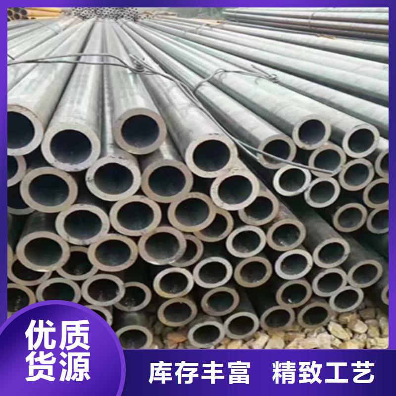 12Cr1MoVG合金钢管合金钢管让客户买的放心