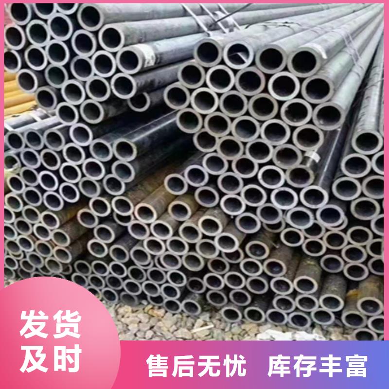 【12Cr1MoVG合金钢管合金钢管实力商家】