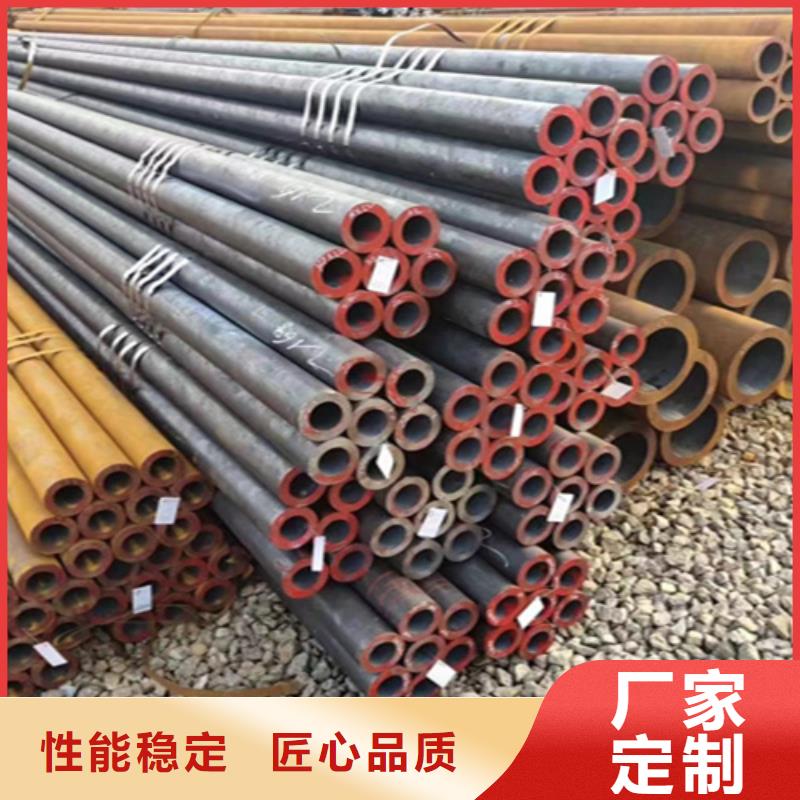 12Cr1MoVG合金钢管合金钢管商家直供
