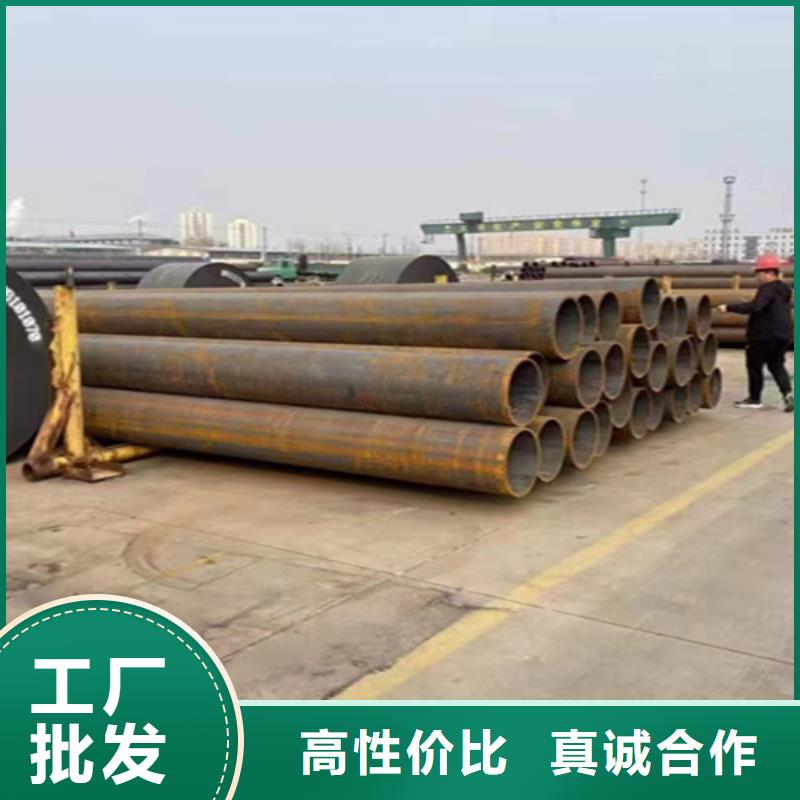 12Cr1MoVG合金钢管宝钢合金管厂采购