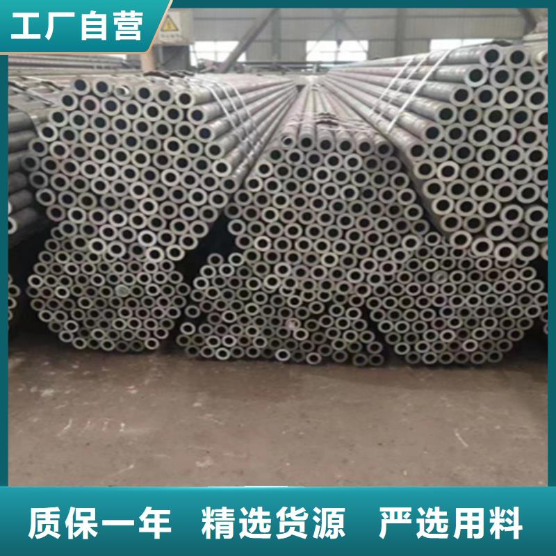 【12Cr1MoVG合金钢管】,合金钢管品质不将就|阜城|深州|秦皇岛|沧州|保定|邯郸|邢台制造商