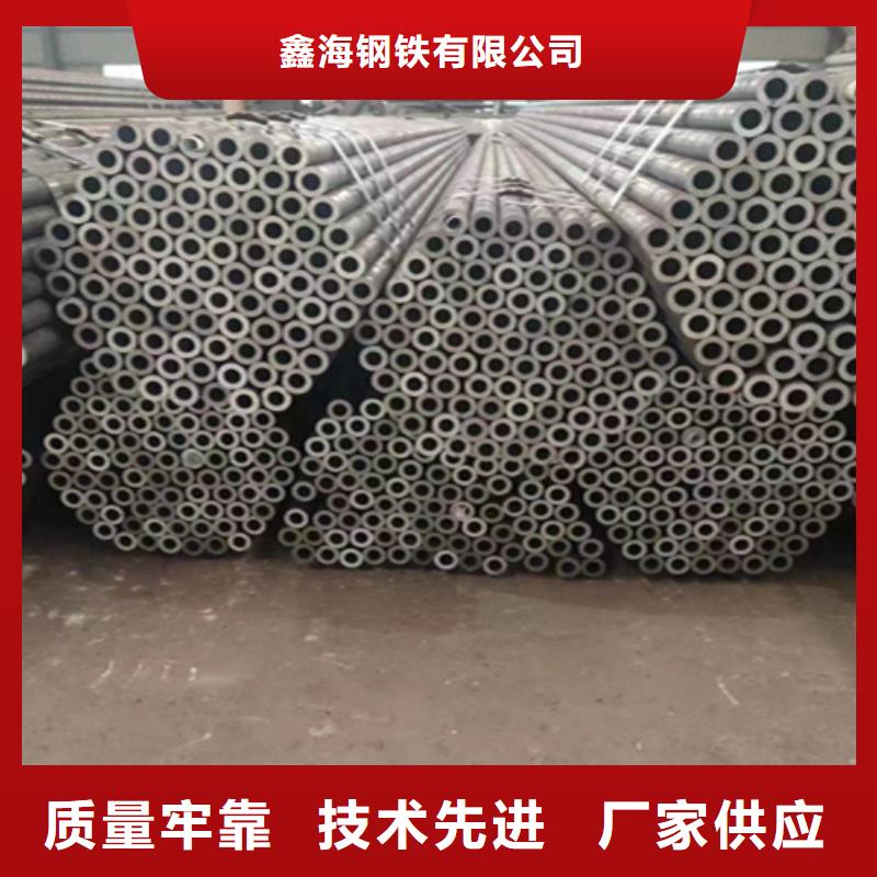 12Cr1MoVG合金钢管-2Cr1MoVG合金管厂家售后完善