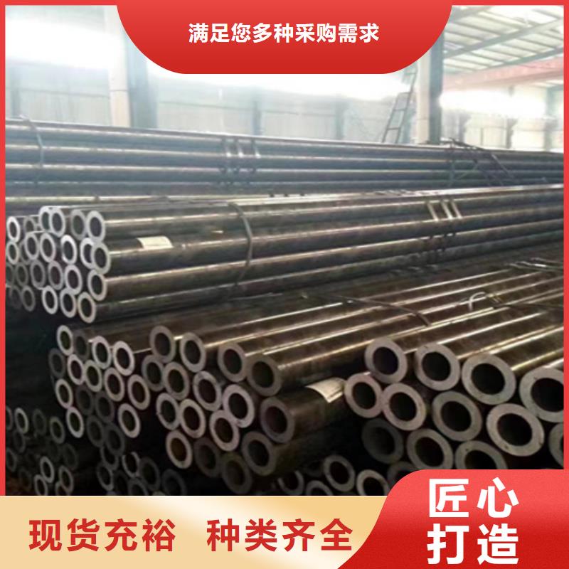12Cr1MoVG合金钢管_T91合金管专注生产制造多年