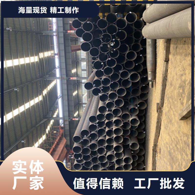 12Cr1MoVG合金钢管15CrMoG合金钢管厂家技术完善