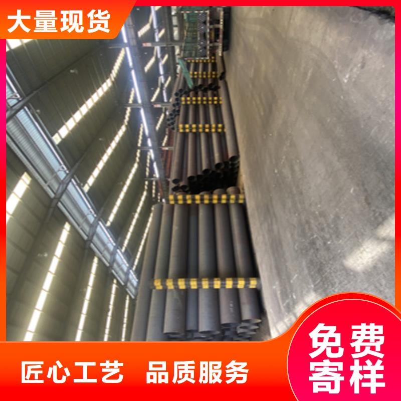 12Cr1MoVG合金钢管合金钢管工厂认证