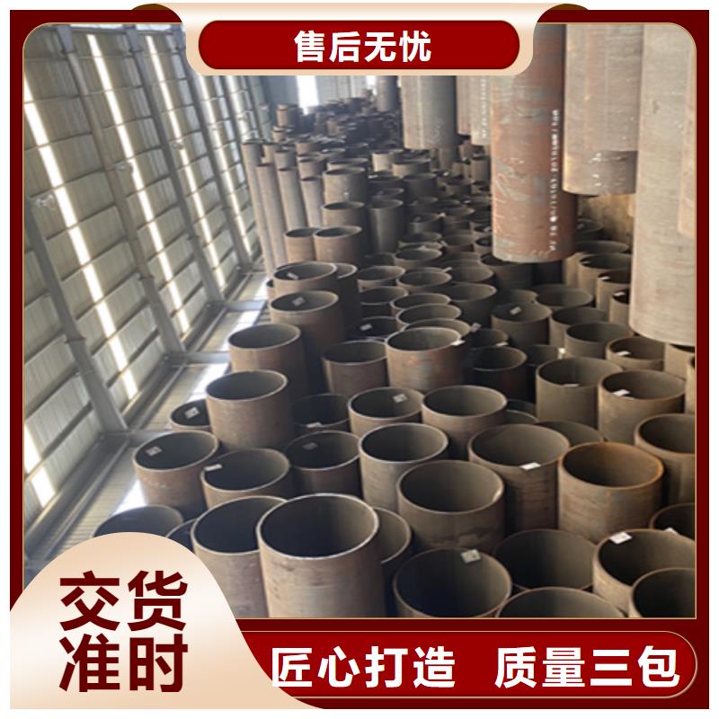 12Cr1MoVG合金钢管2Cr1MoVG合金管专注产品质量与服务
