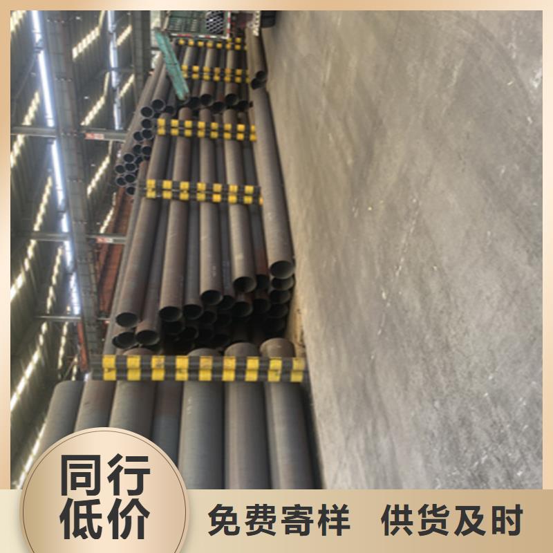 12Cr1MoVG合金钢管2Cr1MoVG合金管厂家直销省心省钱
